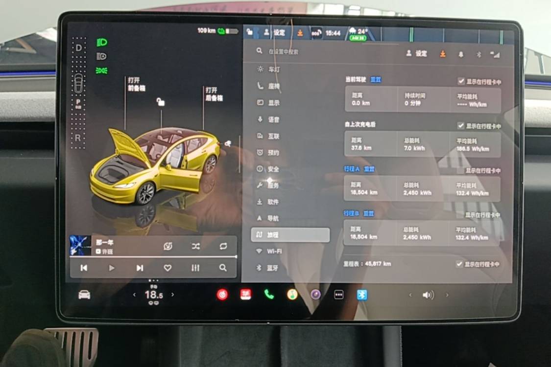Tesla Model 3 2024 #13 Tesla Model 3 2024 immagine di auto #13