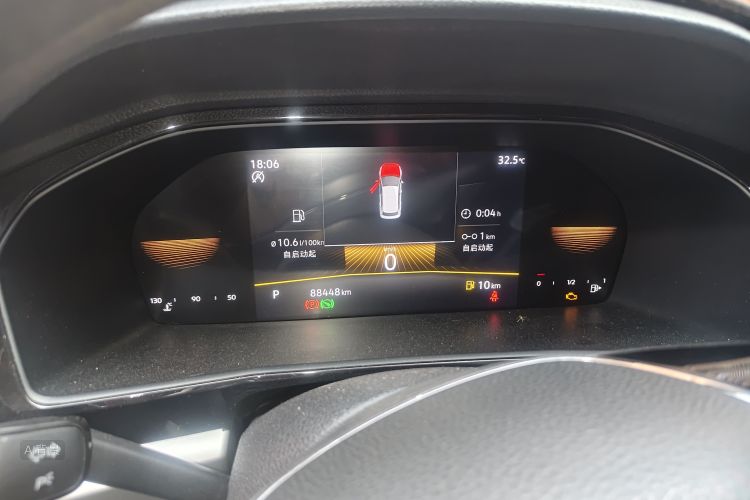 Volkswagen Lavida 2021 car image #13