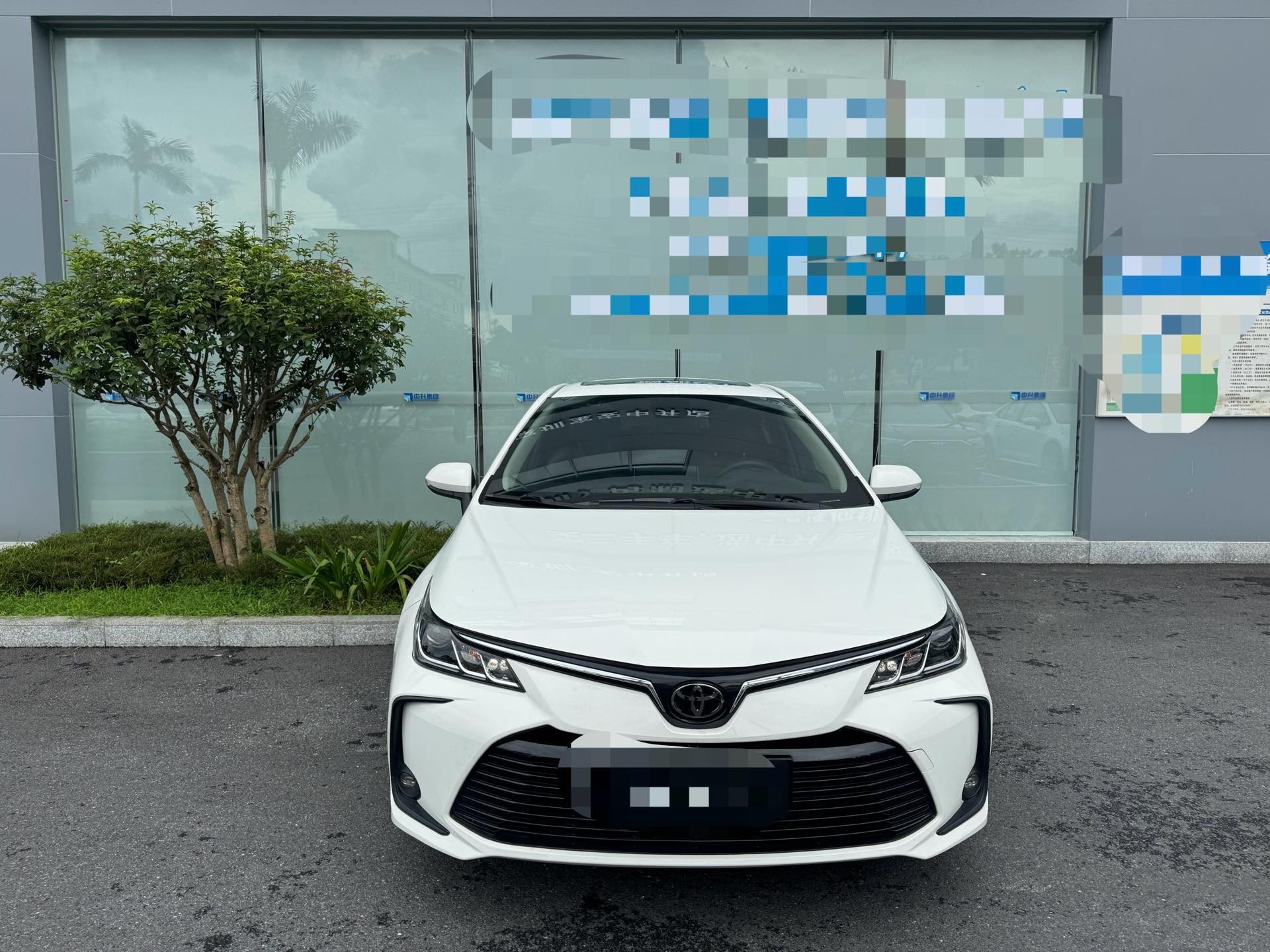 Toyota Corolla 2020 #2 Toyota Corolla 2020 صورة سيارة #2