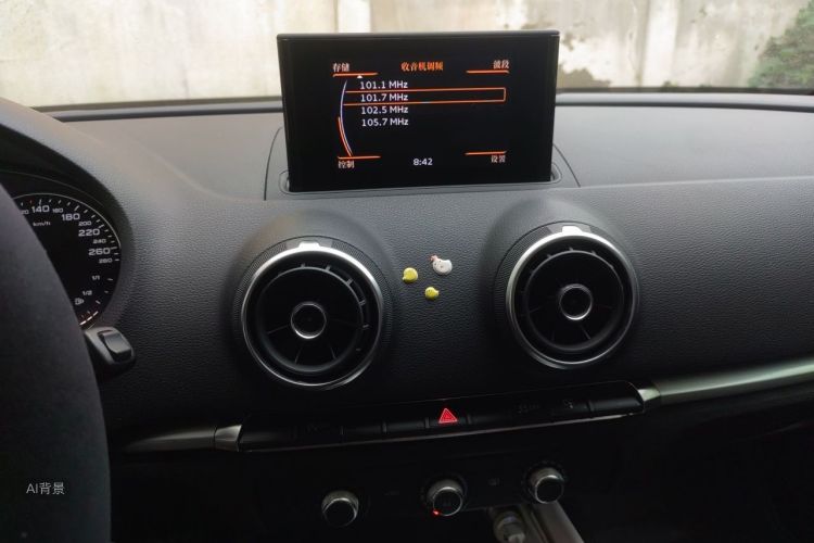 Audi A3 2015 car image #15