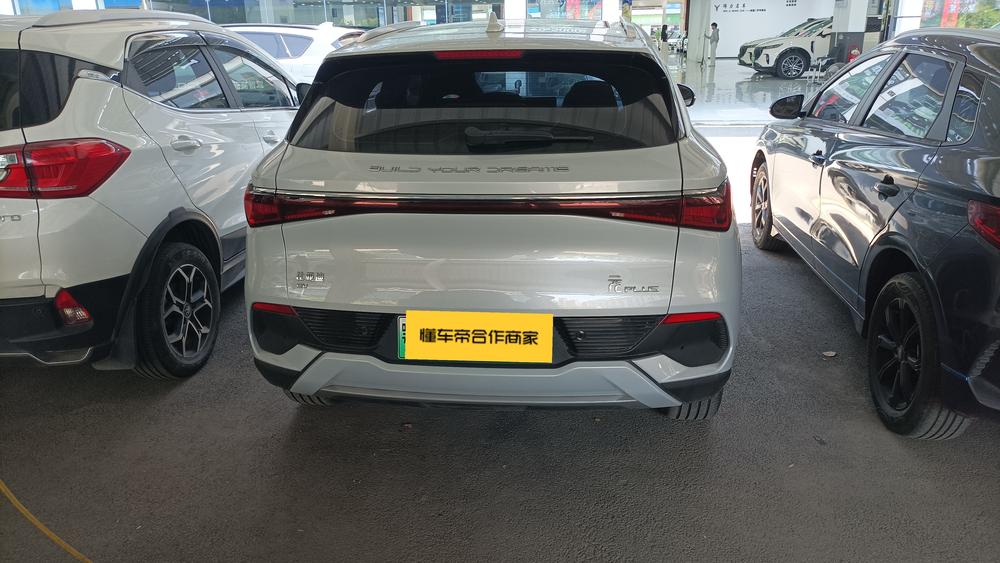 BYD Yuan Plus 2023 #4 BYD Yuan Plus 2023 car image #4