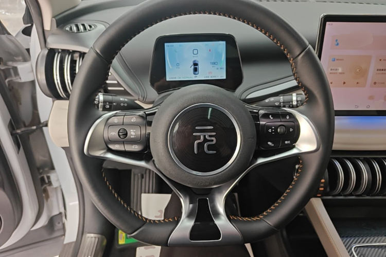 BYD Yuan Plus 2023 imagem de carro #11