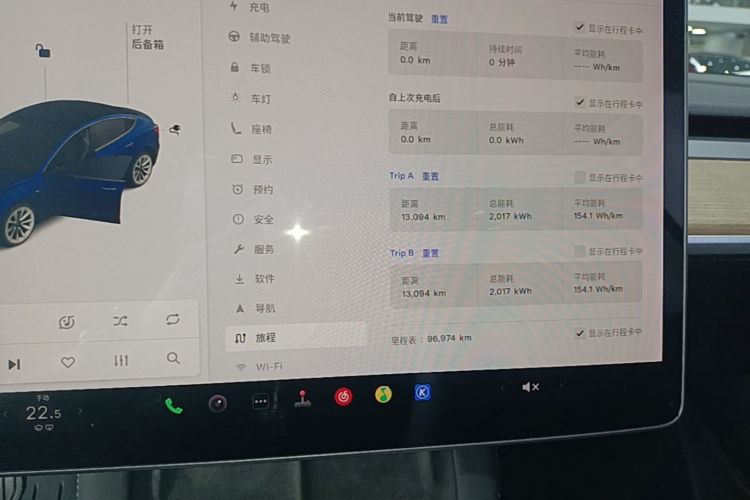 Tesla Model 3 2021 #12 Tesla Model 3 2021 car image #12