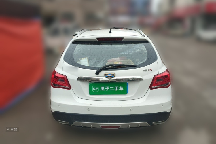 GEELY Emgrand 2017 #6 GEELY Emgrand 2017 car image #6