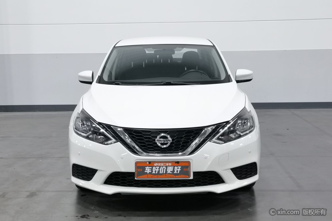 Nissan Sylphy 2024 #4 Nissan Sylphy 2024 car image #4
