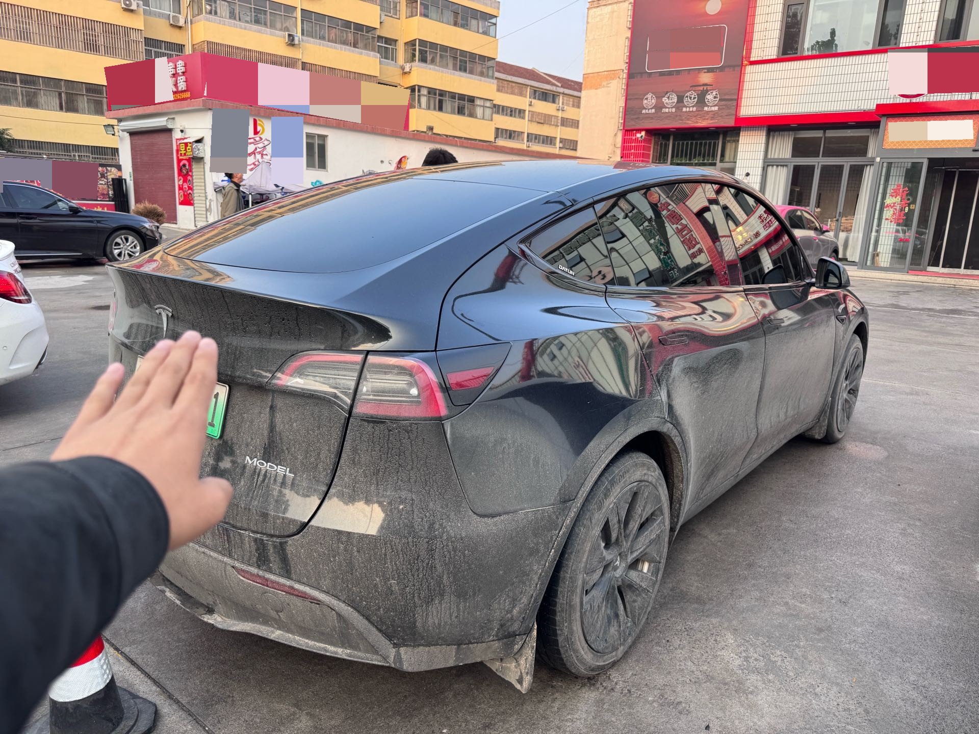 Tesla Model Y 2023 #3 Tesla Model Y 2023 imagen de coche #3