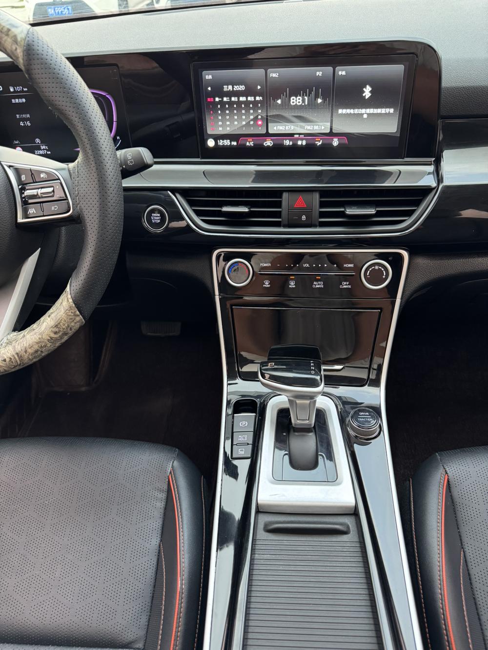 2023 car image #15