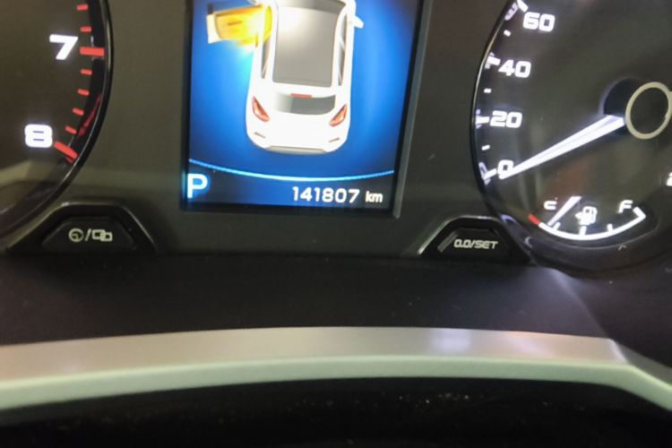 GEELY Emgrand GS 2016 car image #14