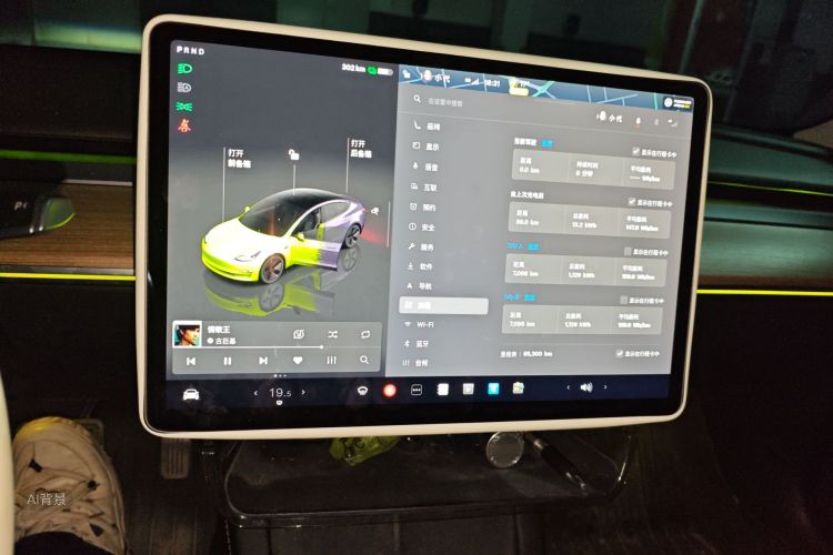 Tesla Model 3 2023 #13 Tesla Model 3 2023 immagine di auto #13