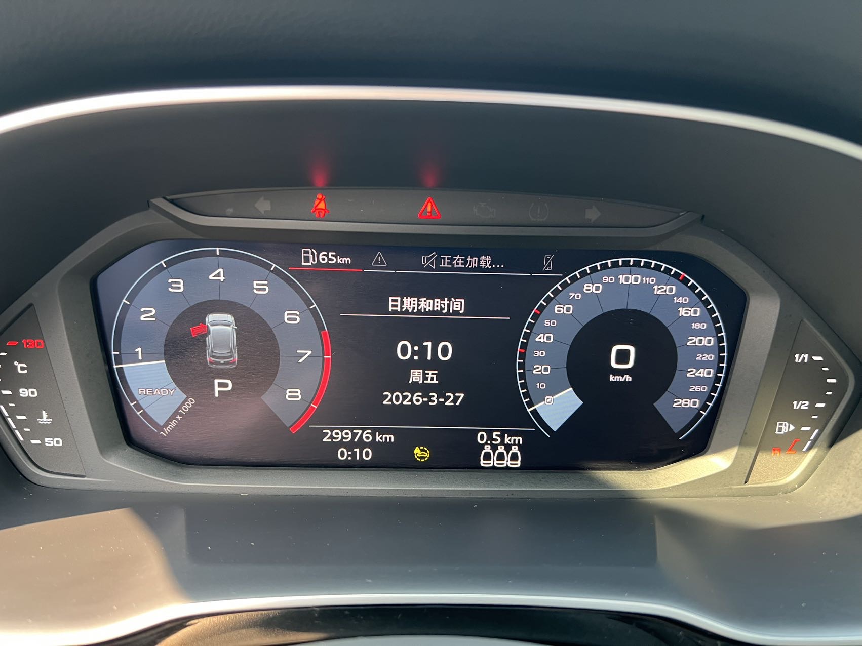 奥迪 奥迪Q3 2021 汽车图片 #22