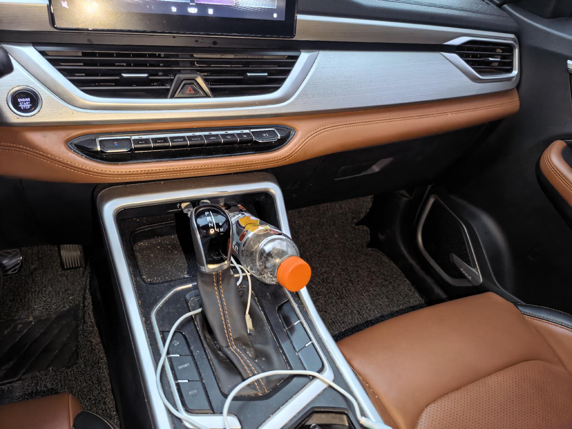 GEELY Vision X6 2020 #6 GEELY Vision X6 2020 car image #6