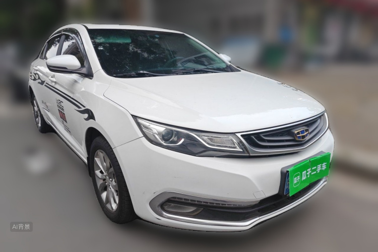 GEELY Emgrand GL 2016 #4 GEELY Emgrand GL 2016 car image #4
