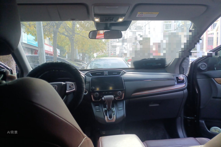 Honda CR-V 2021 صورة سيارة #20