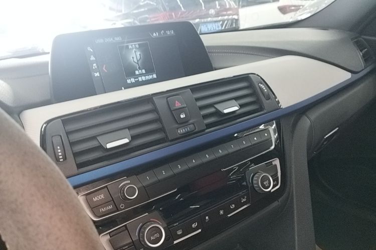 BMW 3 Series 2018 car image #13