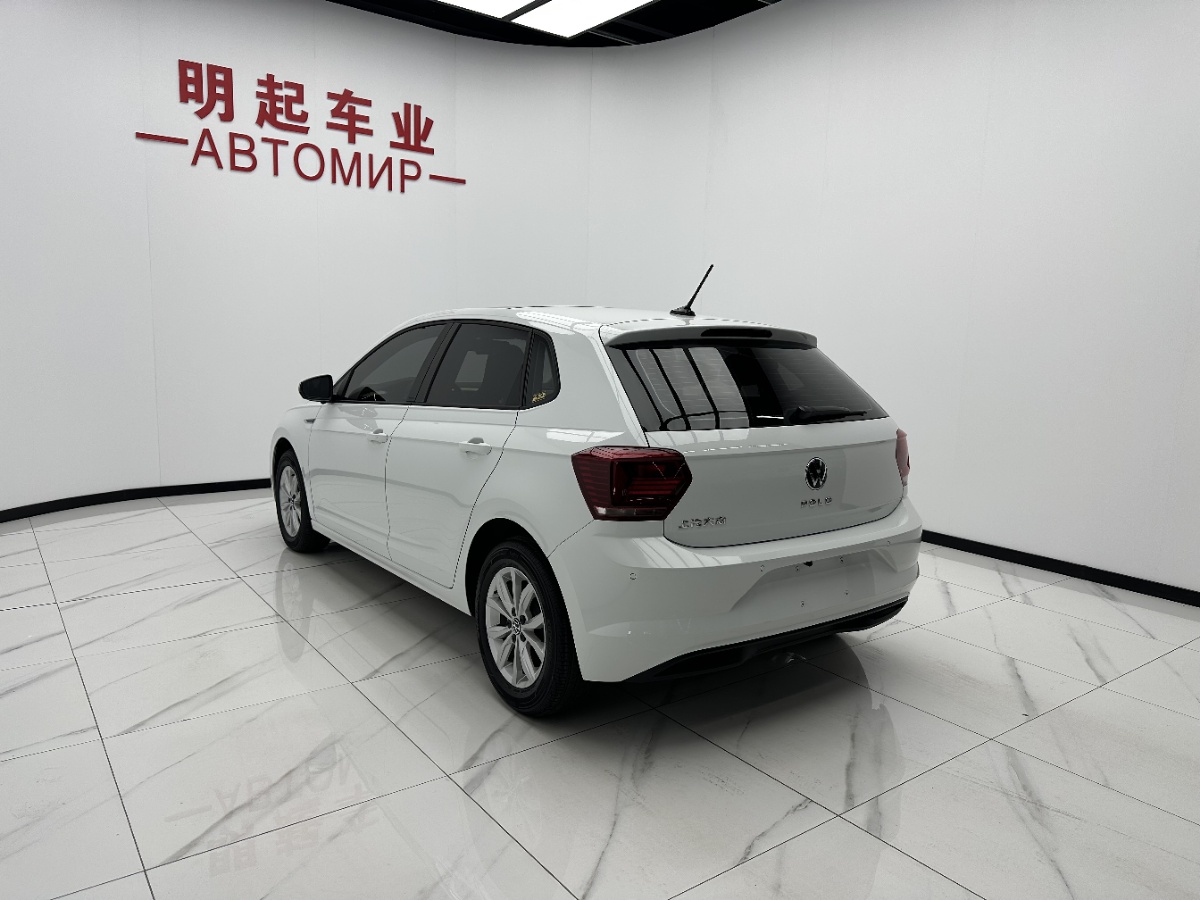 Volkswagen Polo 2023 #8 Volkswagen Polo 2023 car image #8