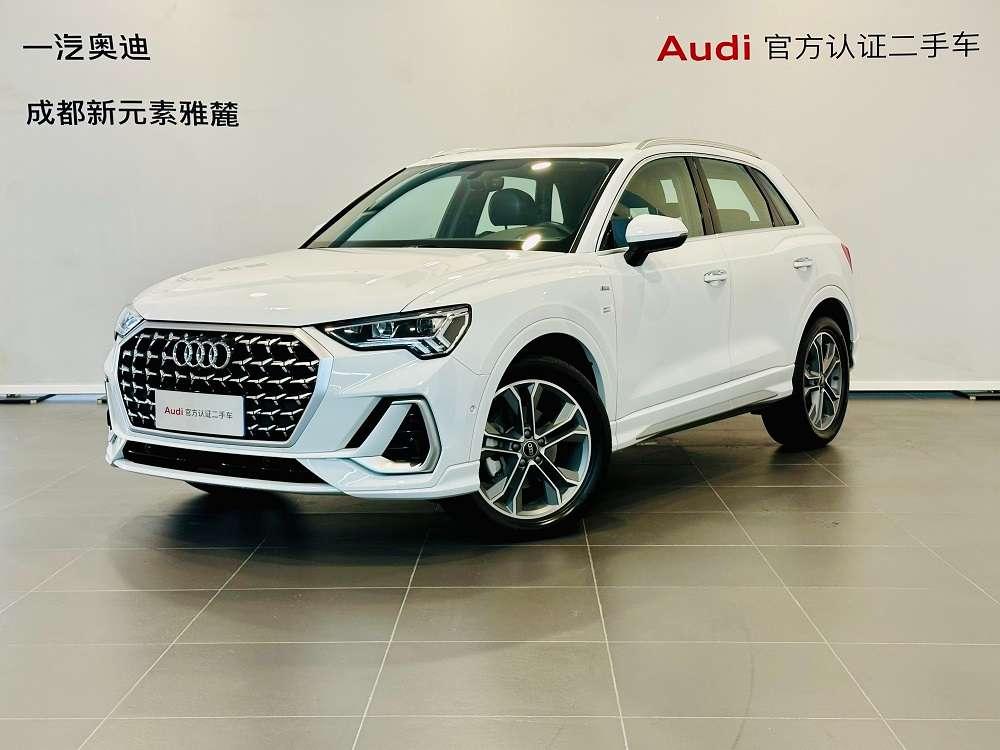 Audi Q3 2025 car image 