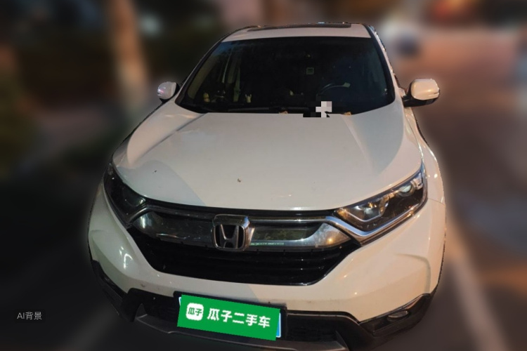 Honda CR-V 2020 #3 Honda CR-V 2020 car image #3