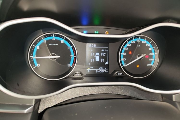 GEELY Emgrand 2021 car image #12