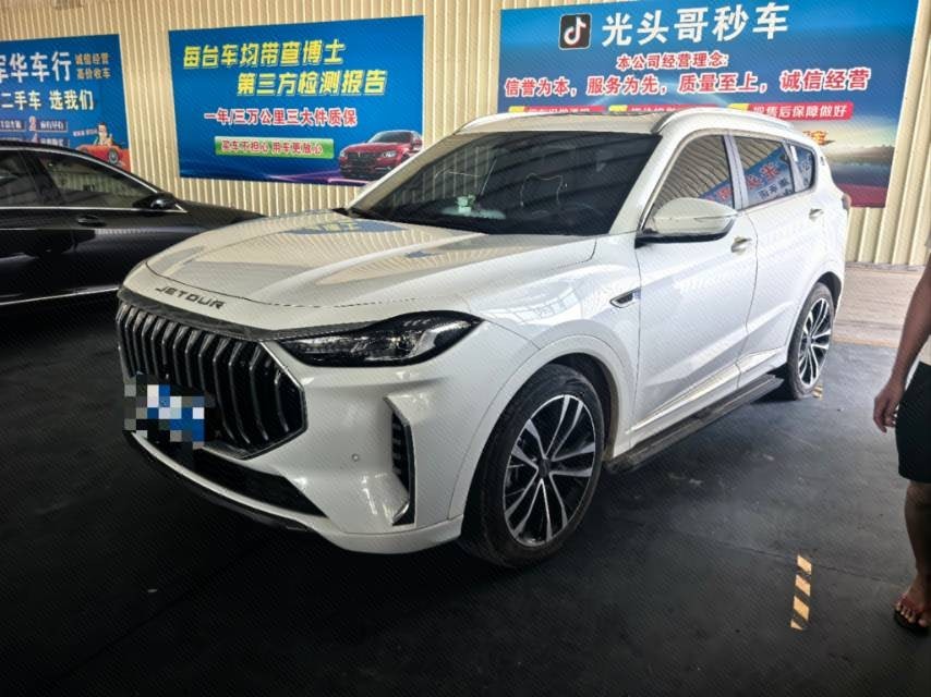 Jetour X70 PLUS 2024 car image 