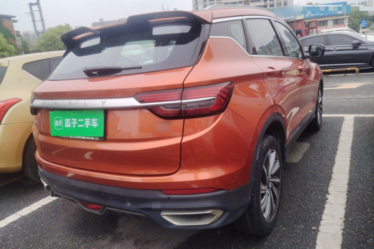 GEELY Coolray 2019 #7 GEELY Coolray 2019 car image #7