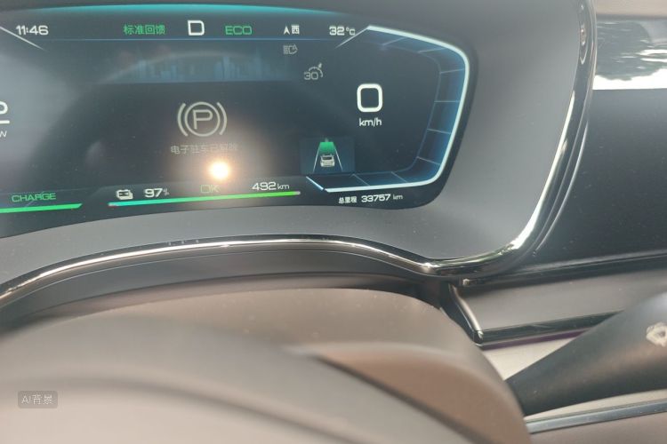BYD Han 2023 car image #14