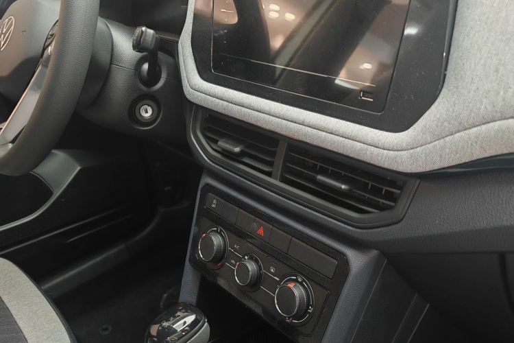 Volkswagen Tharu 2026 car image #9