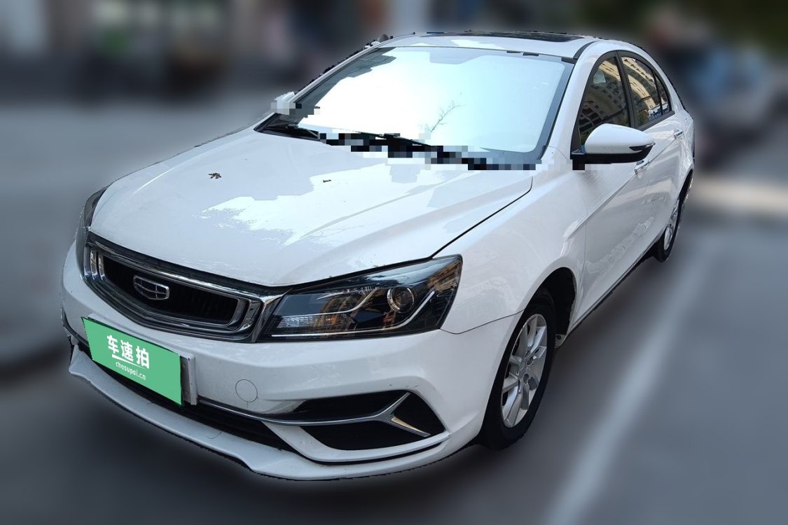 GEELY Emgrand 2020 car image 