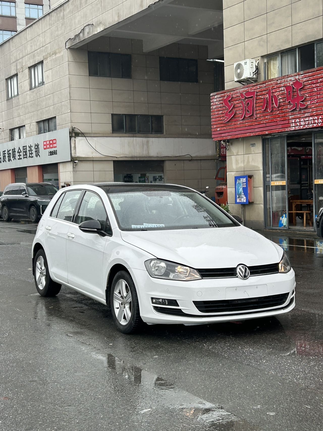 Volkswagen Golf 2017 #3 Volkswagen Golf 2017 car image #3