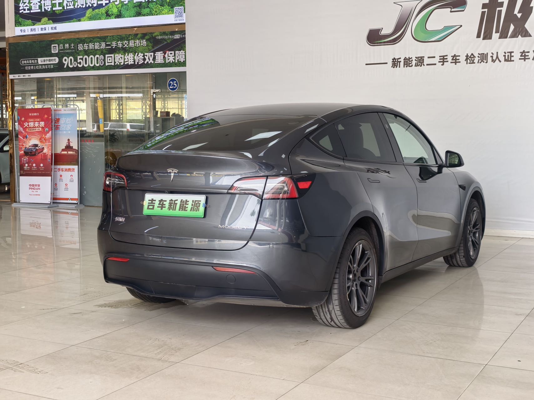 Tesla Model Y 2024 #5 Tesla Model Y 2024 immagine di auto #5