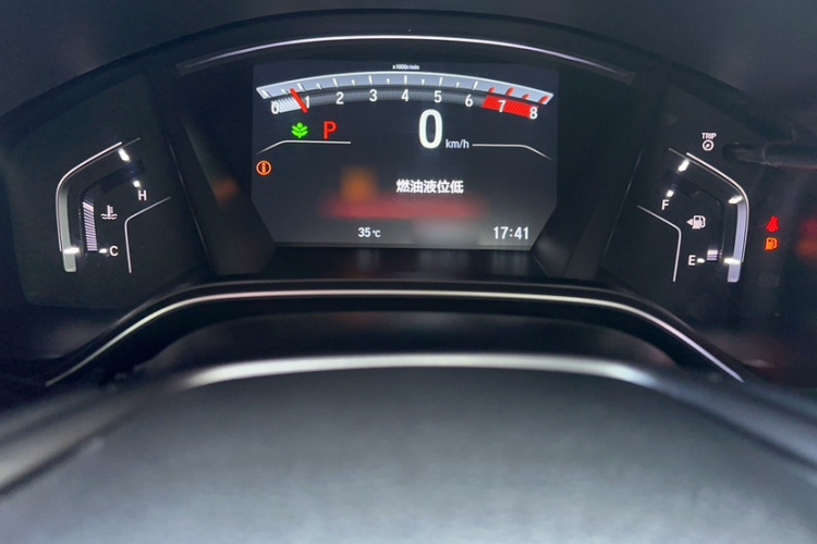 Honda CR-V 2018 #18 Honda CR-V 2018 car image #18