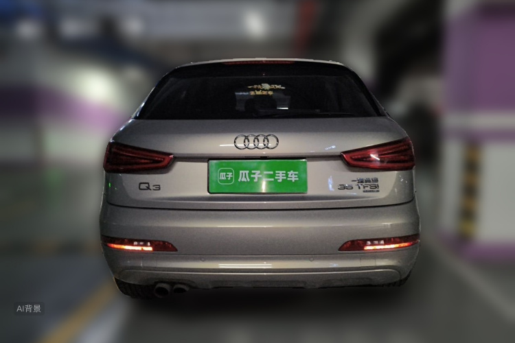 Audi Q3 2016 #6 Audi Q3 2016 immagine di auto #6