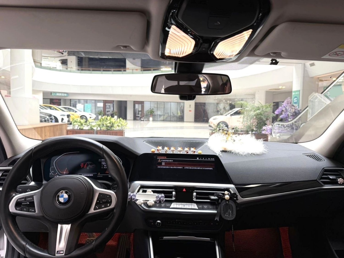BMW 3 Series 2022 #5 BMW 3 Series 2022 car image #5