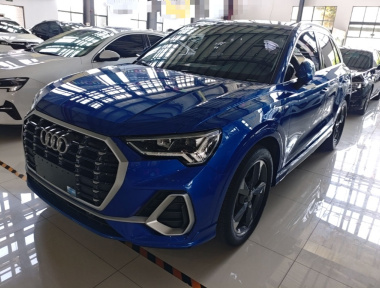 Audi Q3 2020 Audi Q3 2020 car image