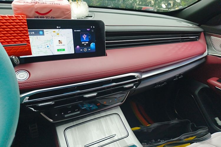 Jetour X70 PLUS 2024 #15 Jetour X70 PLUS 2024 image de voiture #15