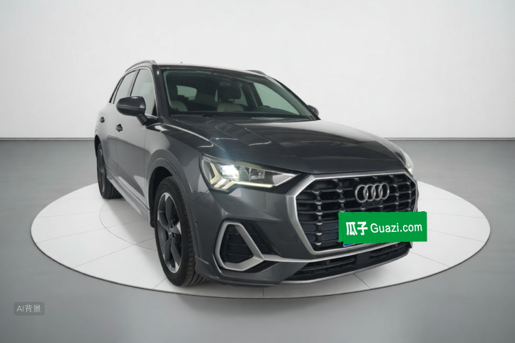 Audi Q3 2021 #4 Audi Q3 2021 immagine di auto #4