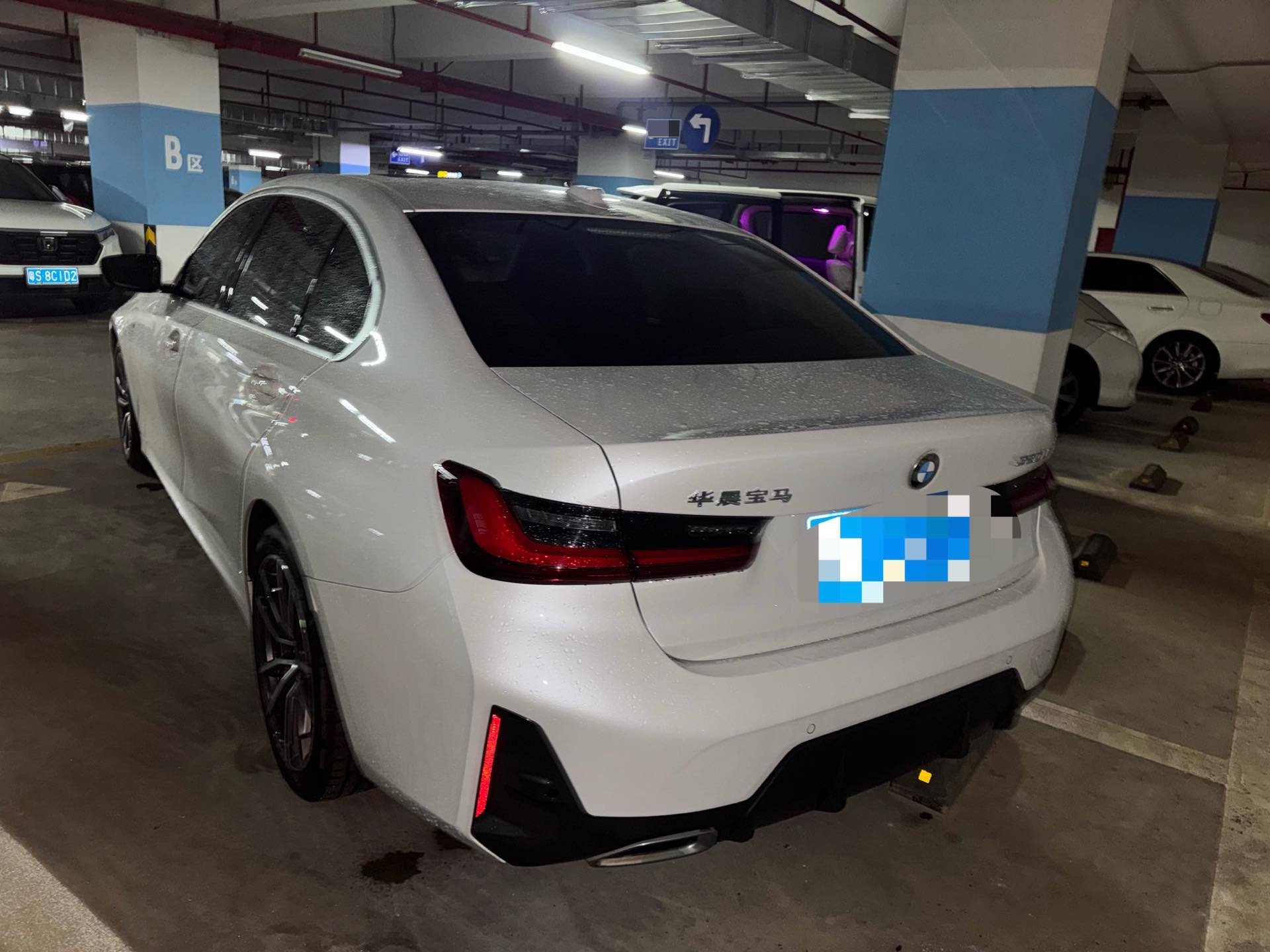 BMW 3 Series 2023 #2 BMW 3 Series 2023 car image #2