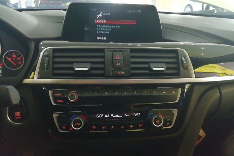BMW 3 Series 2018 #13 BMW 3 Series 2018 immagine di auto #13