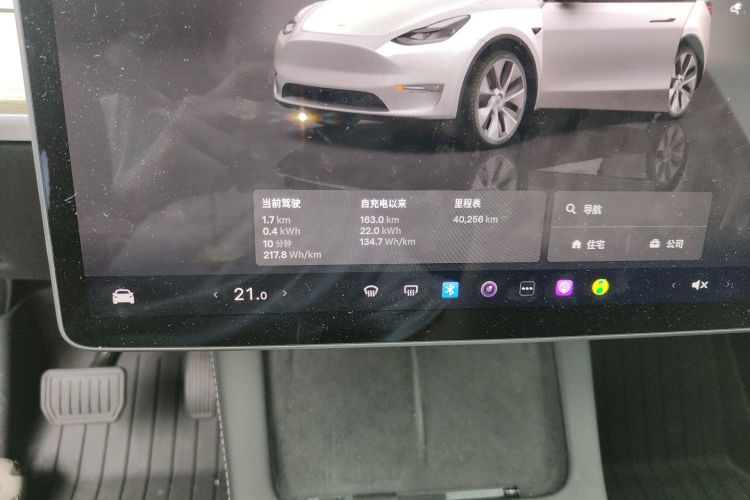 Tesla Model Y 2023 #10 Tesla Model Y 2023 car image #10