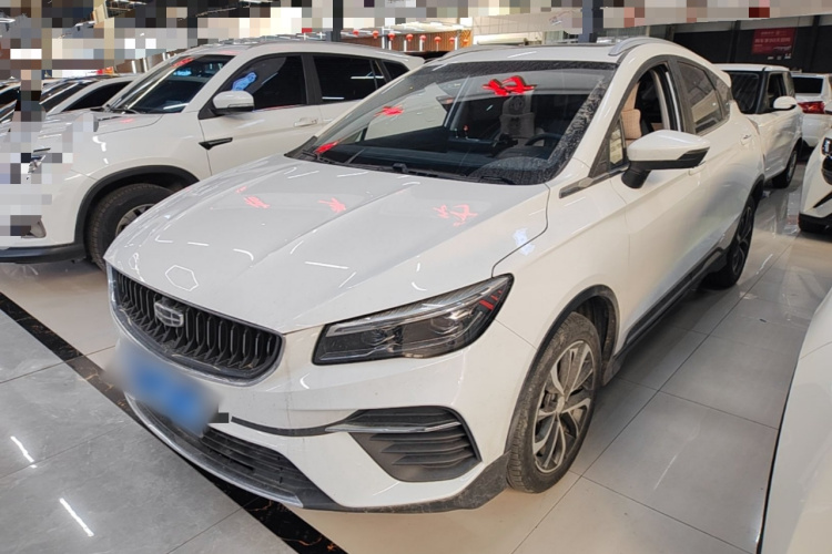 GEELY Emgrand S 2023 car image #2