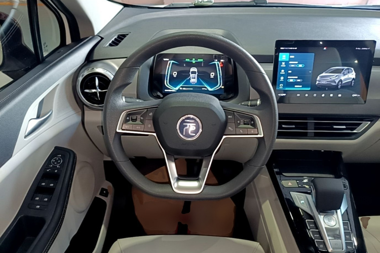 BYD Yuan Pro 2022 #11 BYD Yuan Pro 2022 imagen de coche #11