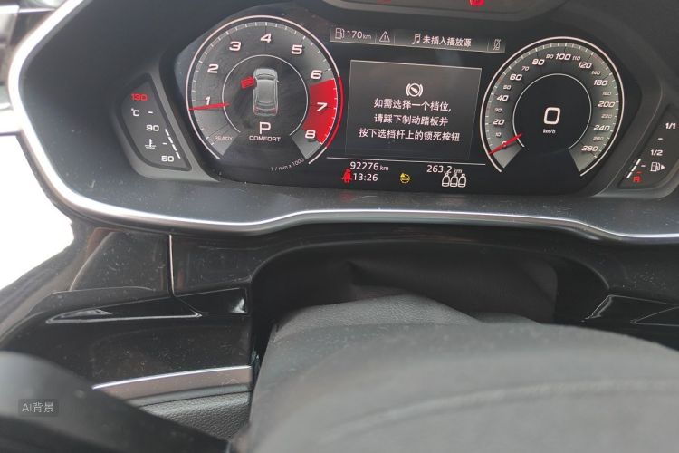 Audi Q3 2022 #14 Audi Q3 2022 immagine di auto #14