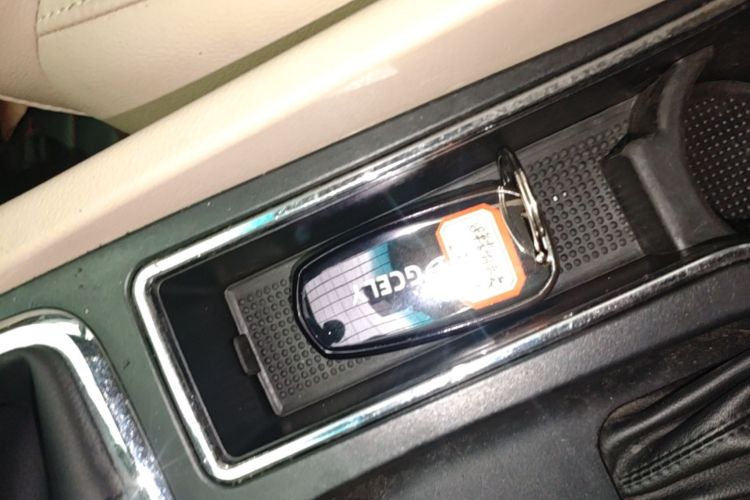GEELY Emgrand 2018 car image #9