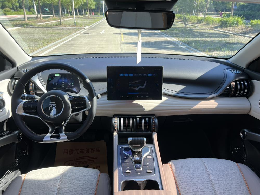 BYD Yuan Plus 2023 #9 BYD Yuan Plus 2023 car image #9