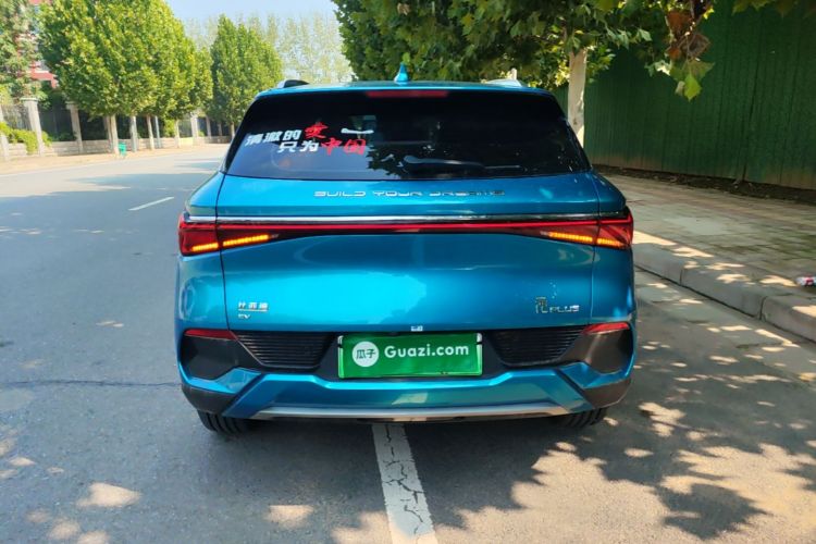 BYD Yuan Plus 2022 #6 BYD Yuan Plus 2022 immagine di auto #6