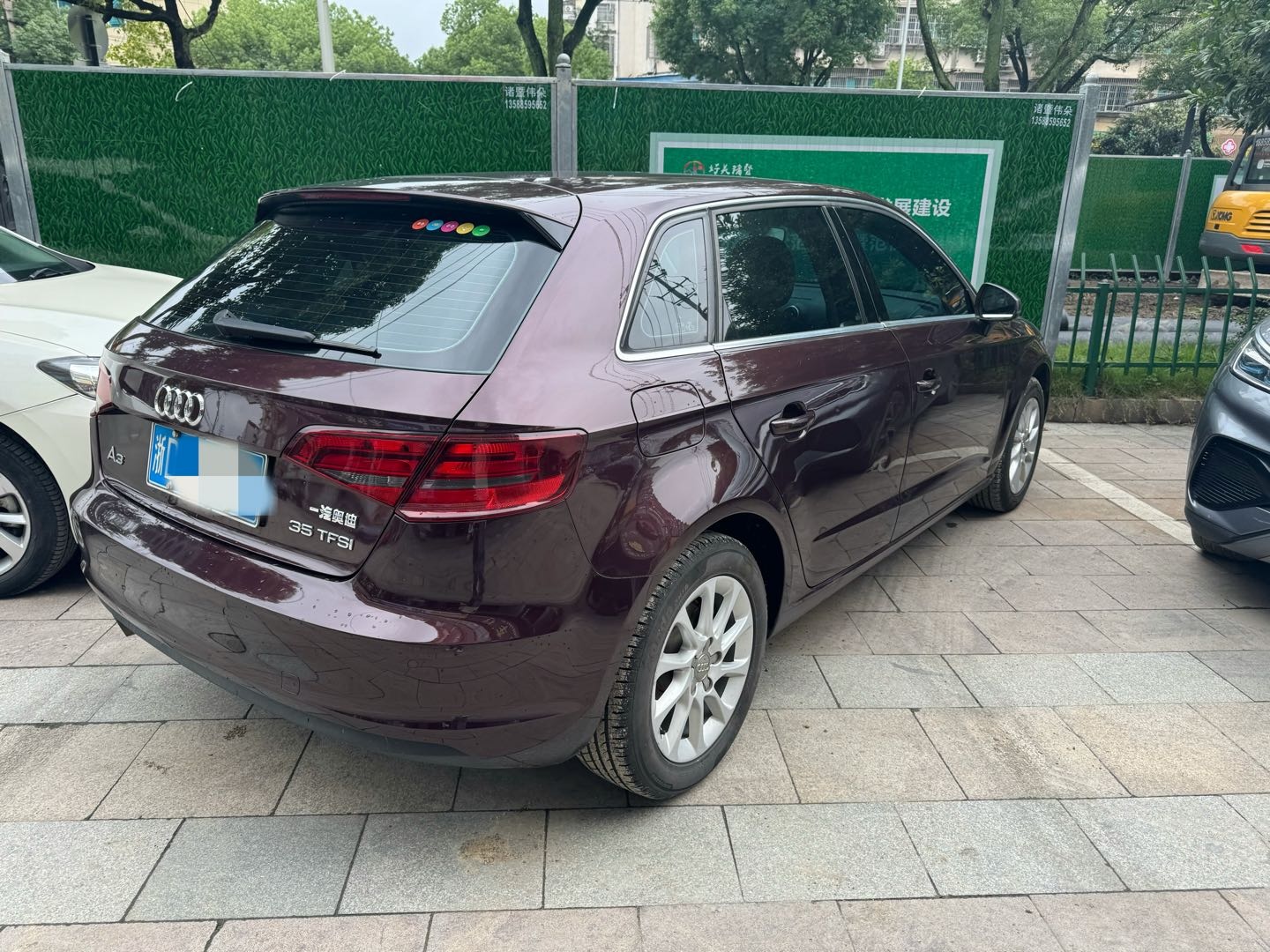 Audi A3 2016 #5 Audi A3 2016 car image #5
