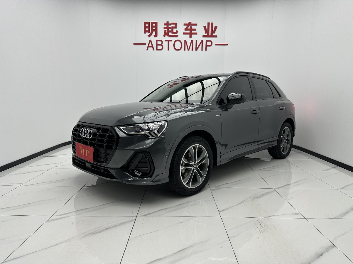 Audi Q3 2023 Audi Q3 2023 car image