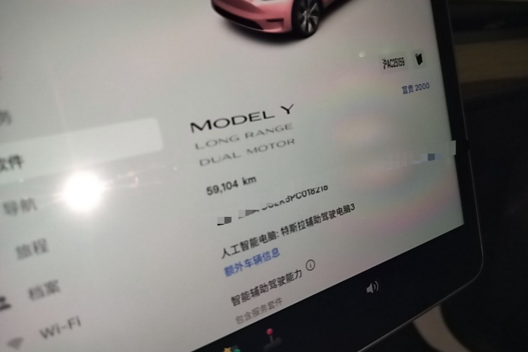 Tesla Model Y 2023 #12 Tesla Model Y 2023 immagine di auto #12