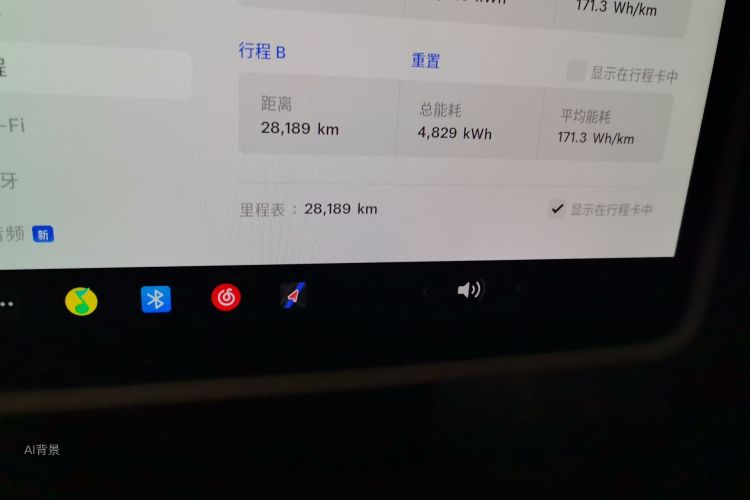 Tesla Model Y 2023 car image #14