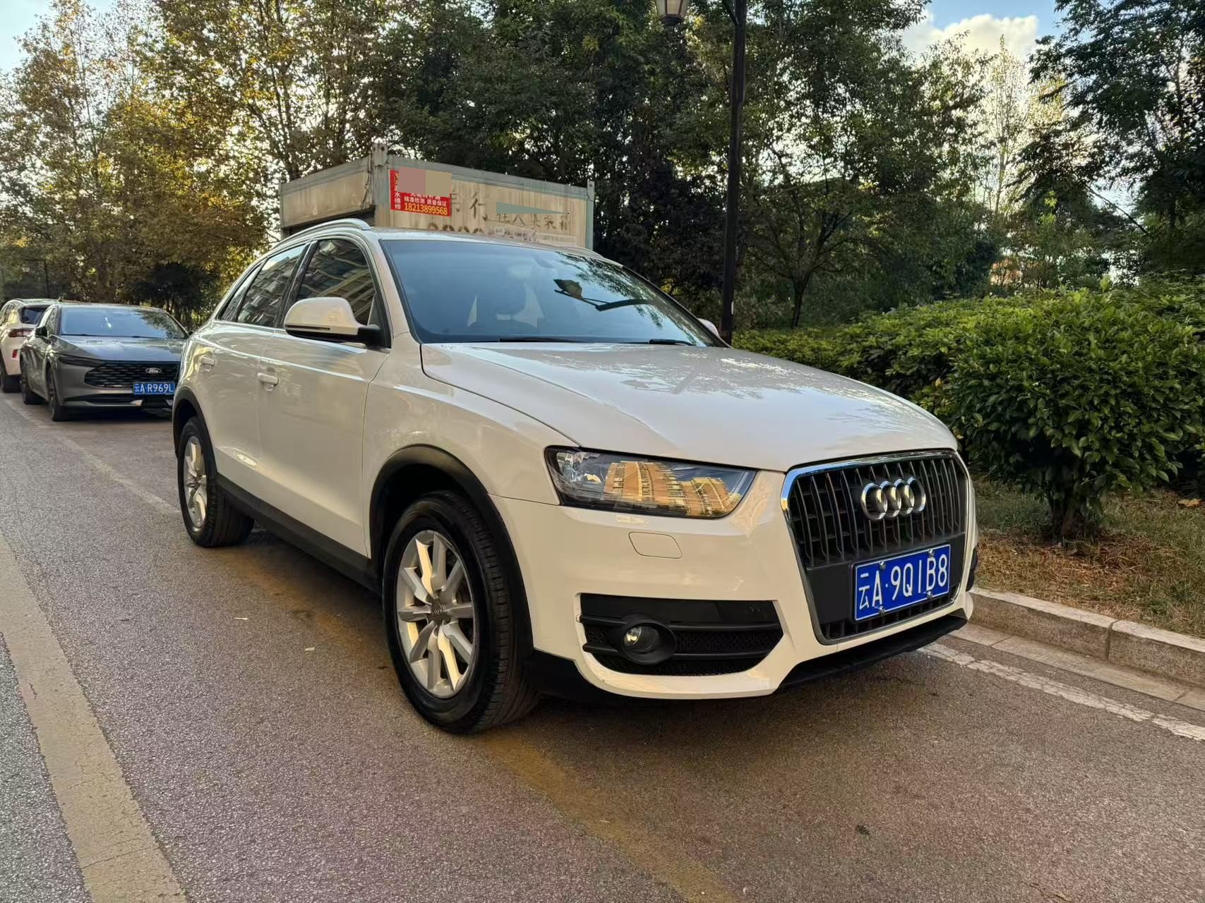 Audi Q3 2014 imagen de coche #3