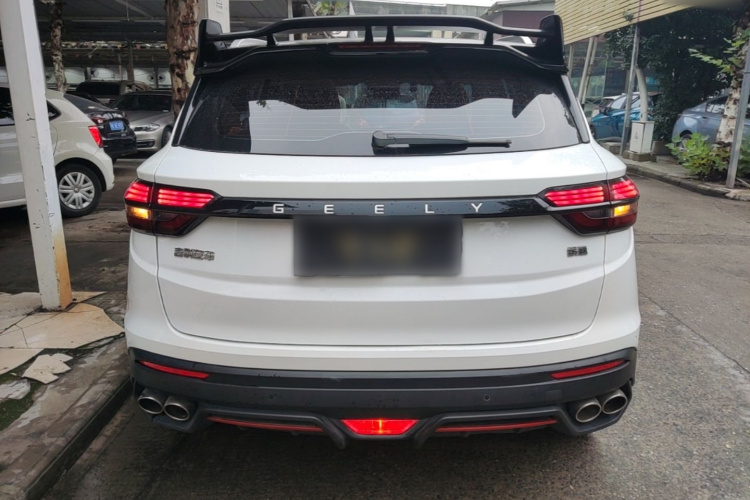 GEELY Coolray 2021 #6 GEELY Coolray 2021 car image #6